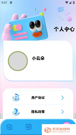 comfyui(�������)