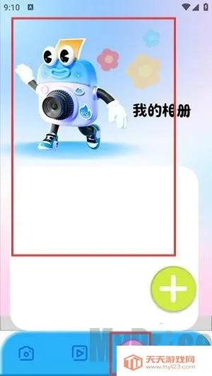 comfyui(�������)