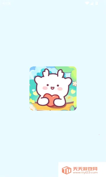 PawLove2025�ٷ�����v1.0.0 ��׿���ͼ2