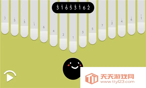 Keylimba��װ��2025�ٷ����°汾v7.1 �ٷ������ͼ0