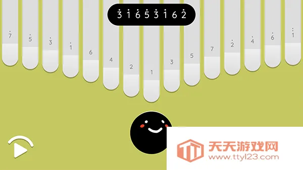 Keylimba��װ��2025�ٷ����°汾v7.1 �ٷ������ͼ1