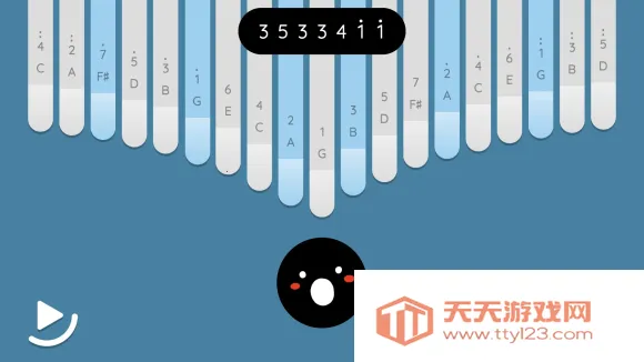 Keylimba��װ��2025�ٷ����°汾v7.1 �ٷ������ͼ4