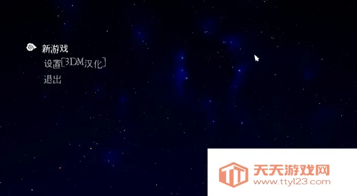 Rime(密室解谜) Rime(密室解谜)