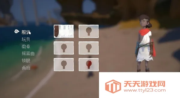 Rime(密室解谜)v1.2.7 手机版截图2