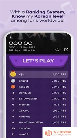 Fillit(����ѧϰ��)v0.5.0 �ٷ������ͼ2