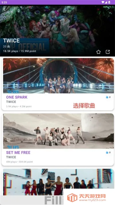 Fillit(����ѧϰ��)v0.5.0 �ٷ������ͼ4