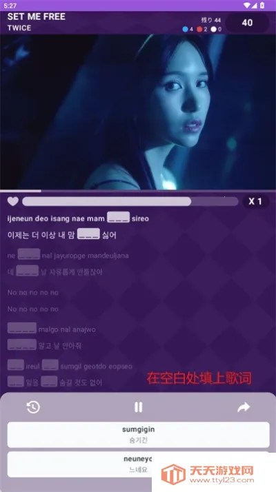 Fillit(����ѧϰ��)v0.5.0 �ٷ������ͼ3