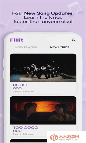 Fillit(����ѧϰ��)v0.5.0 �ٷ������ͼ0