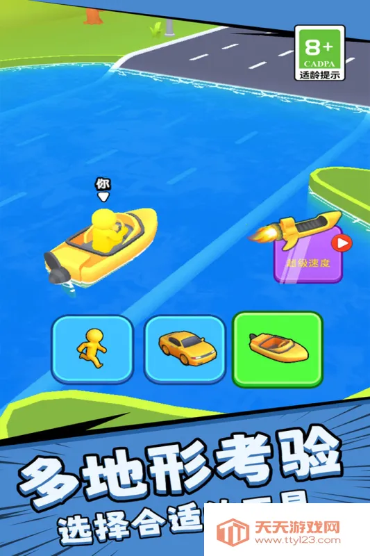 ͣϷ(ܿ)v1.0.1 Ѱͼ0