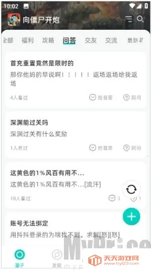 ������(��Ϸ����)