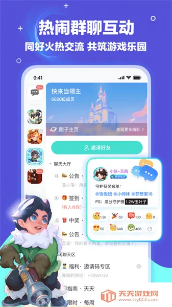 ������(��Ϸ����)