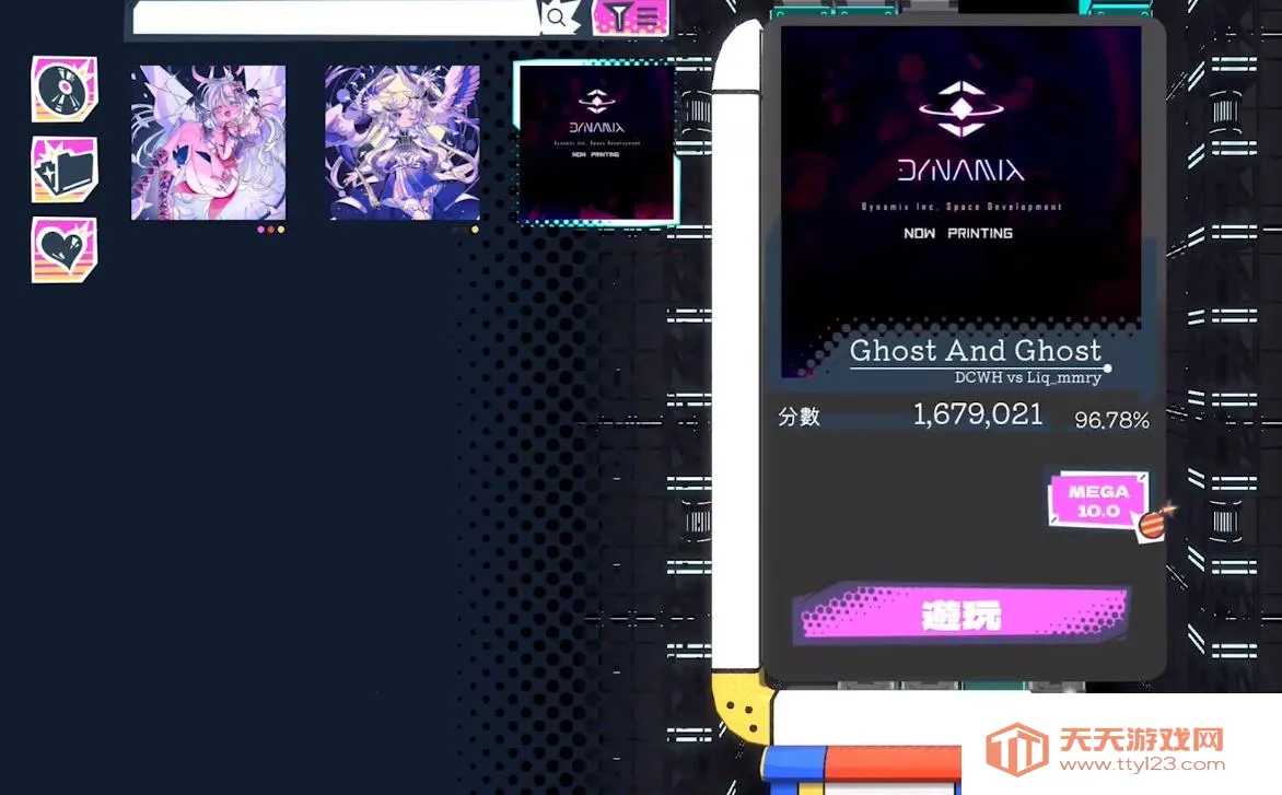 Ź⶯2ʷֻv00.09.08 ׿ͼ0