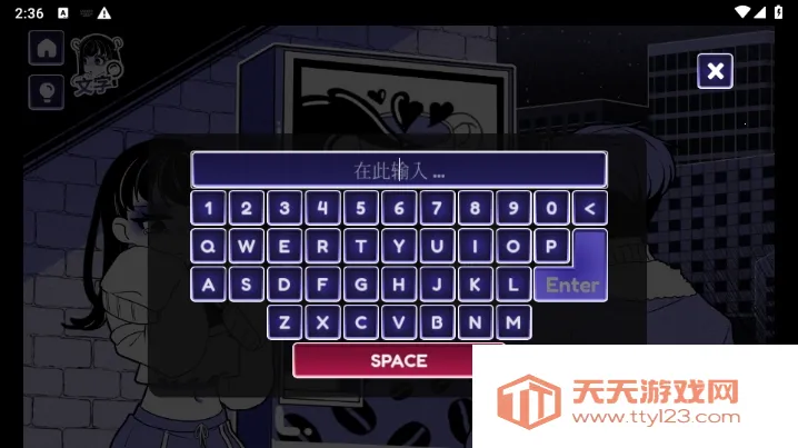 Anomalous Coffee Machine(Ƚ)v4.2.5 ֻͼ1