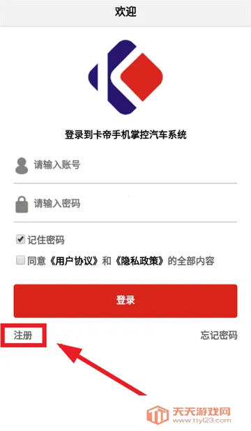 �����ֻ��س�(���ܿس�)