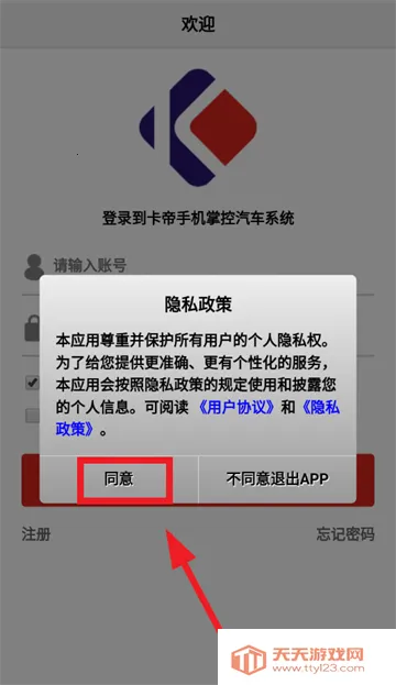 �����ֻ��س�(���ܿس�)