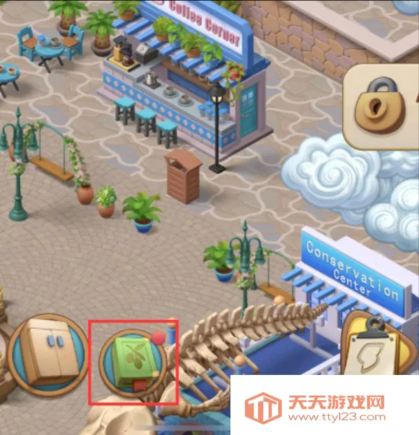 Seaside Escape(СӪ)v1.71.0 ֻͼ1