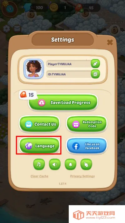 Seaside Escape(СӪ)