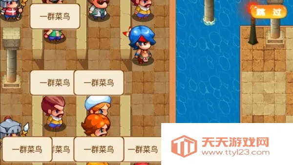 ڴֳϣ˹(ս)v2.1 Ѱͼ3