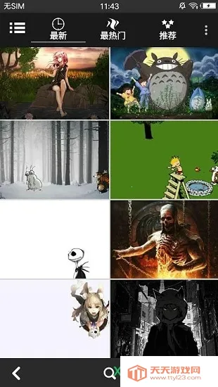 ����������2025���°汾v10.0 ��Ѱ��ͼ0