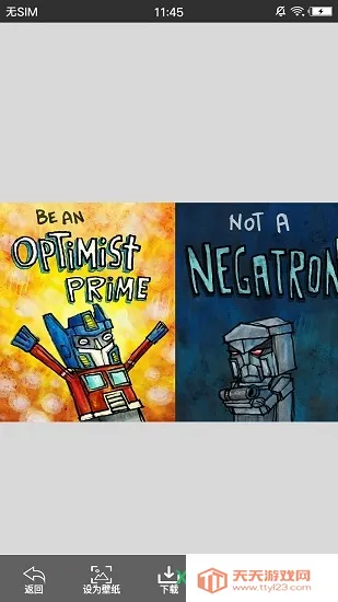 ����������2025���°汾v10.0 ��Ѱ��ͼ2