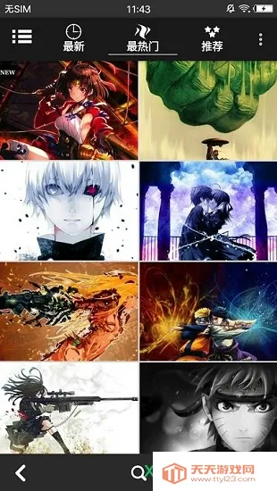 ����������2025���°汾v10.0 ��Ѱ��ͼ1