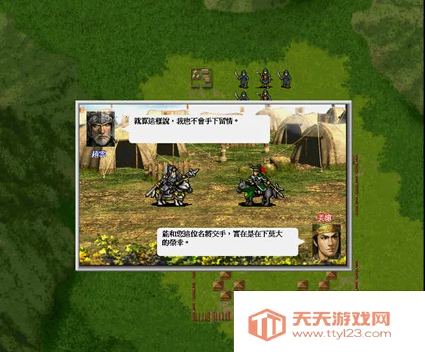 ־ά(Ϸ)v1.3.1101 ׿ͼ2