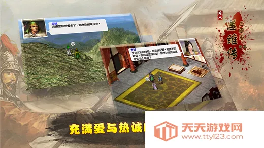 ־ά(Ϸ)v1.3.1101 ׿ͼ1