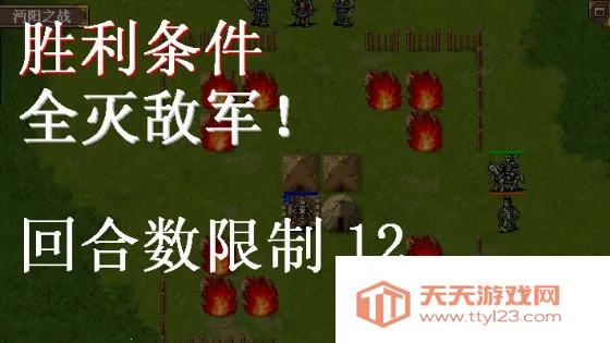 ־ά(Ϸ)v1.3.1101 ׿ͼ3