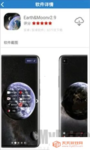 ����������2025�ٷ����°汾