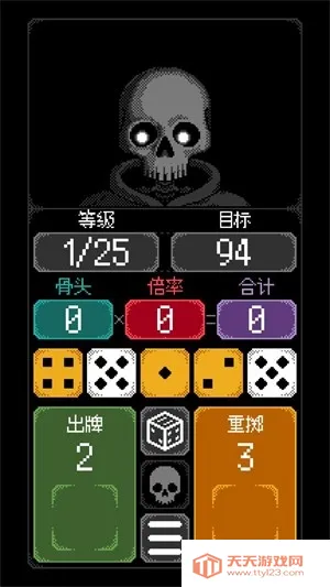 ������֮��2025�ٷ����°汾v1.0.10 ��׿���ͼ0