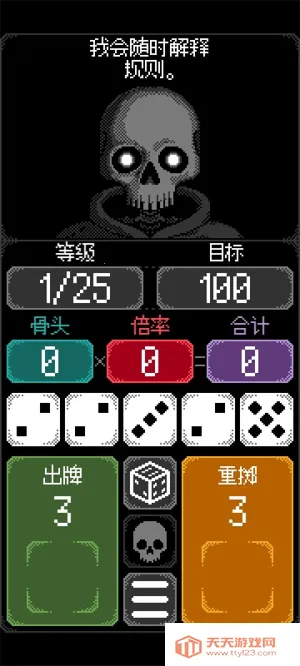 ������֮��2025�ٷ����°汾v1.0.10 ��׿���ͼ3