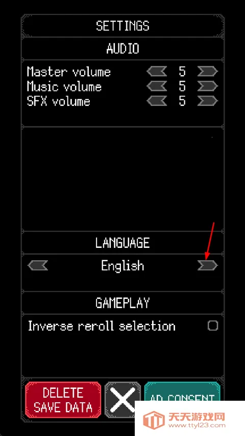 ������֮��2025�ٷ����°汾