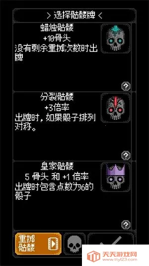 ������֮��2025�ٷ����°汾