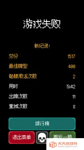 ������֮��2025�ٷ����°汾v1.0.10 ��׿���ͼ4