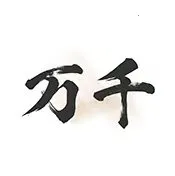 ǧ(С˵Ķ) v1.7.3 Ѱ