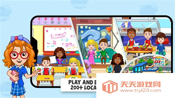 ҵĳȫ(ģ)v1.71.0 ٷͼ0