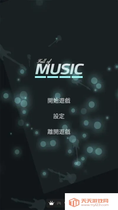FullofMusic(ֽ)v1.9.5 ٷͼ0
