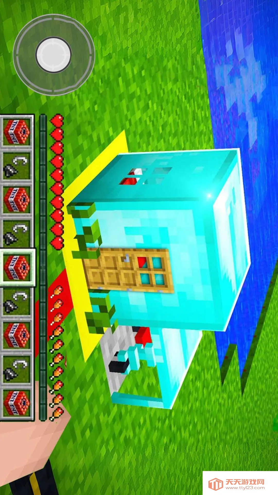 ɳð̽(ɳð)v1.0.1 ٷͼ0