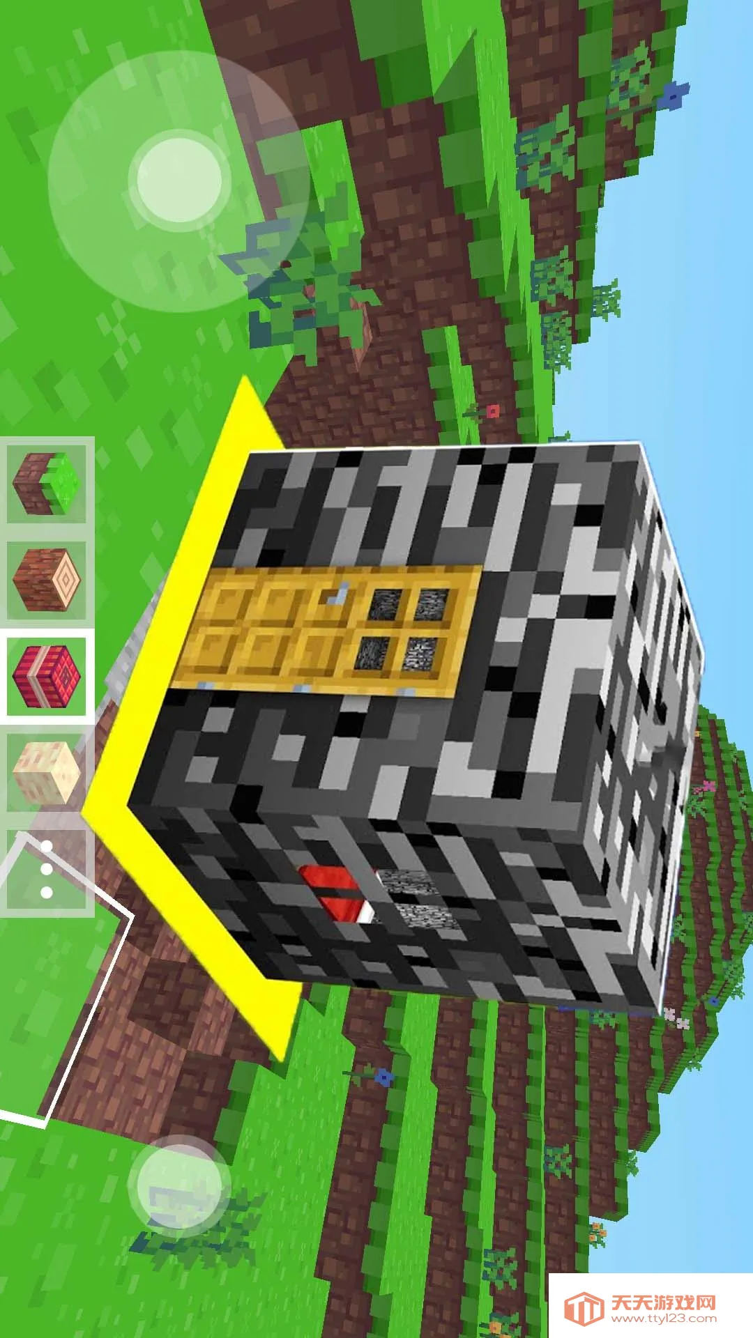 ɳð̽(ɳð)v1.0.1 ٷͼ1