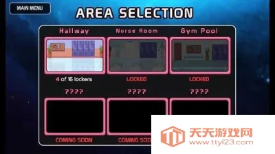 tentaclevan2025ذװv2.0 ֻͼ0