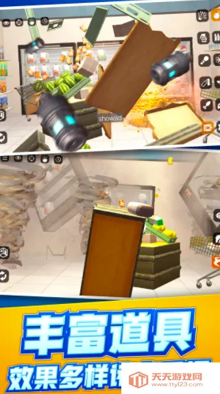 ɼѹ(ѹƻ)v1.0.10 Ѱͼ1