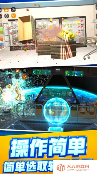 ɼѹ(ѹƻ)v1.0.10 Ѱͼ3