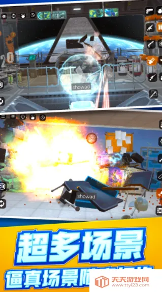 ɼѹ(ѹƻ)v1.0.10 Ѱͼ4