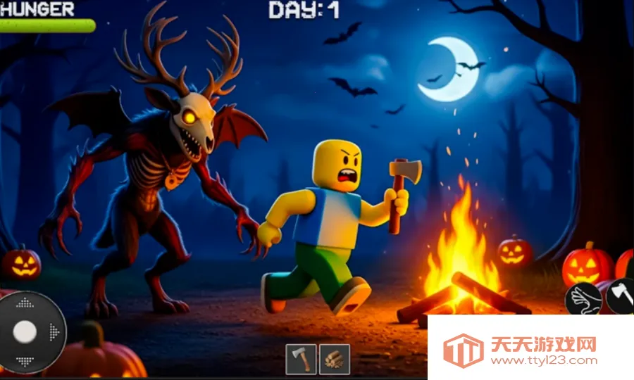 ֲ֮ҹ2025ٷv1.12 ٷͼ3