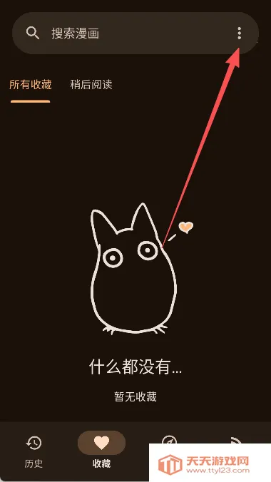 kotatsu�����Ķ���2025�ٷ����°汾