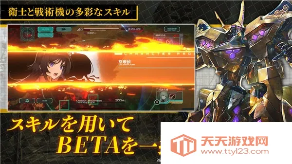 MuvluvŮͥԺ2025ٷ°汾v1.17.0 ٷͼ1