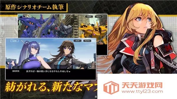 MuvluvŮͥԺ2025ٷ°汾v1.17.0 ٷͼ0