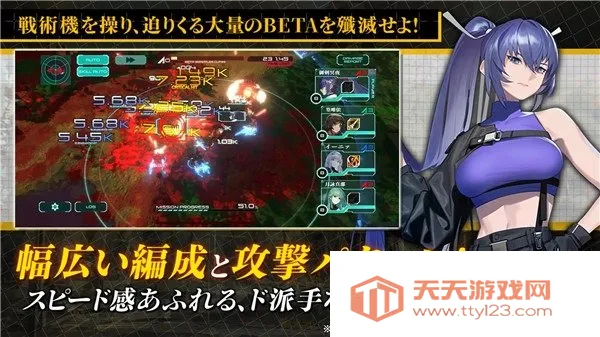 MuvluvŮͥԺ2025ٷ°汾