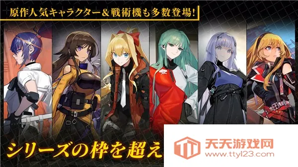 MuvluvŮͥԺ2025ٷ°汾v1.17.0 ٷͼ4