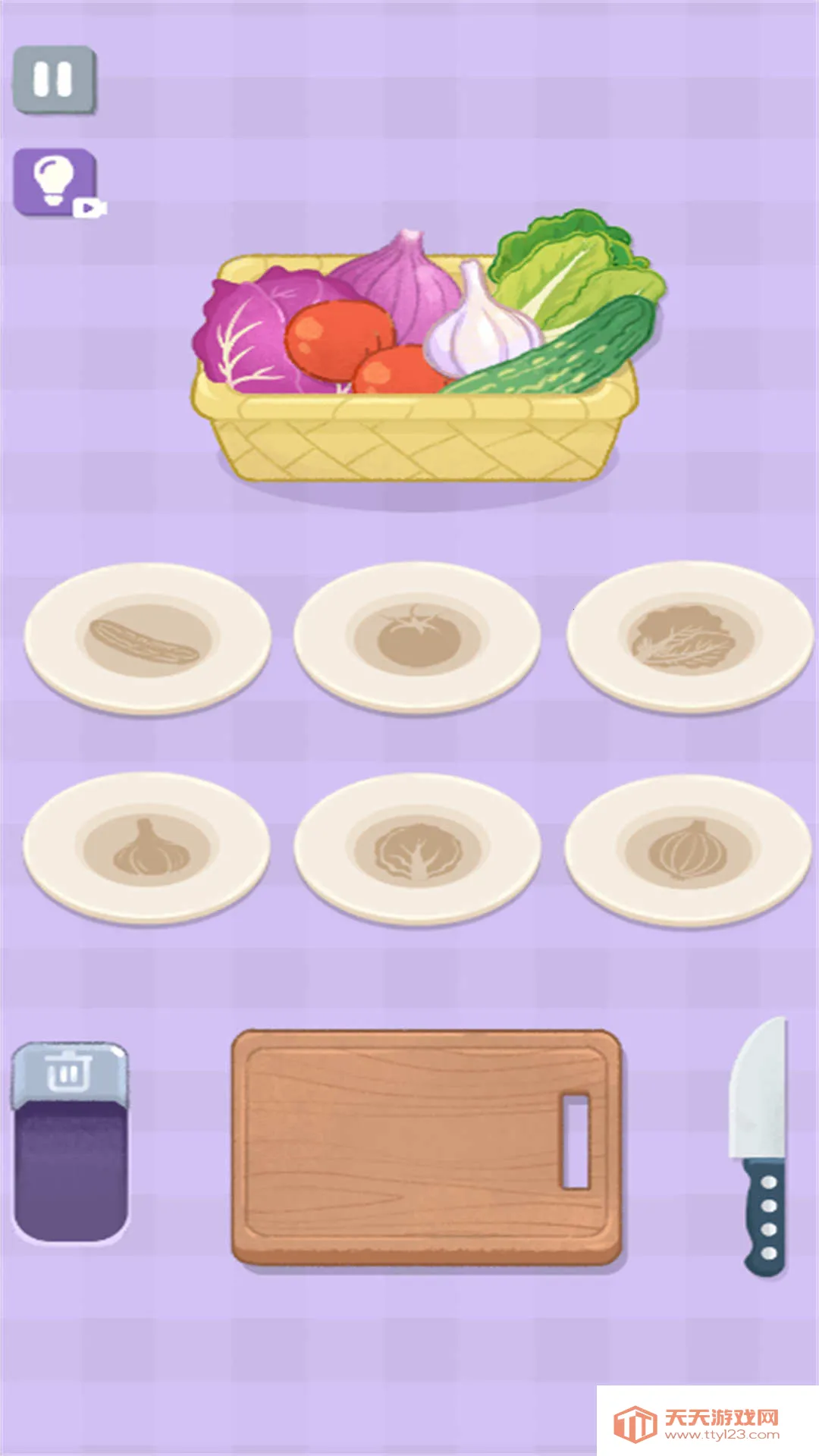 ѹʱ2025°汾v2025.11.376 Ѱͼ1